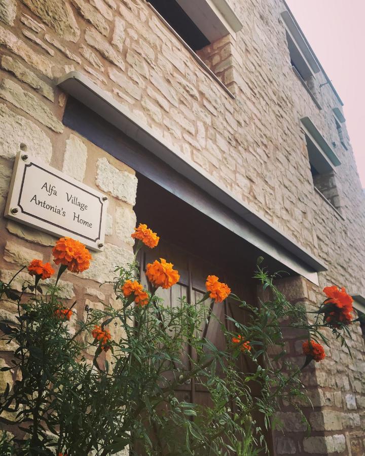 Antonia'S Home Alfa Village Kültér fotó